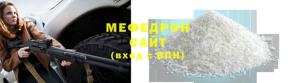 mix Верея